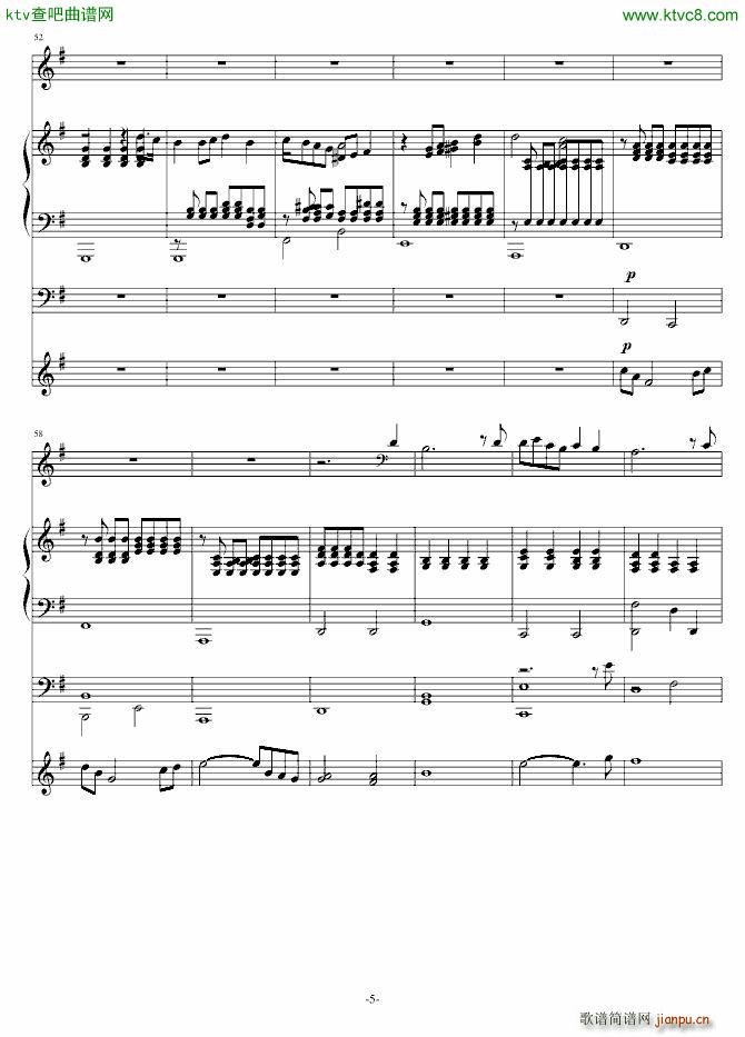 流行歌1号_尬哥5