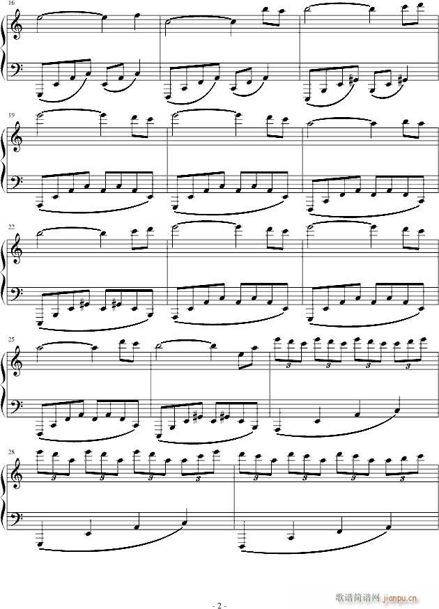 夏之韵_kugaoyang2