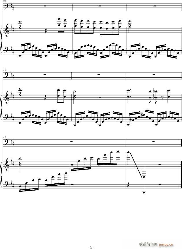 Tears of love_⒋⒍⒏⒐3