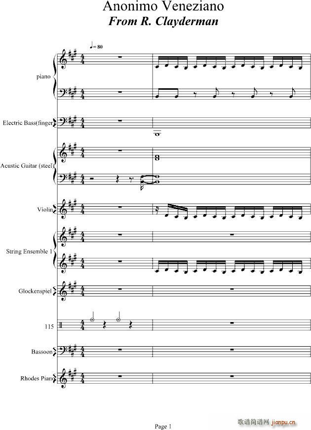 克莱德曼 威尼斯无名士1