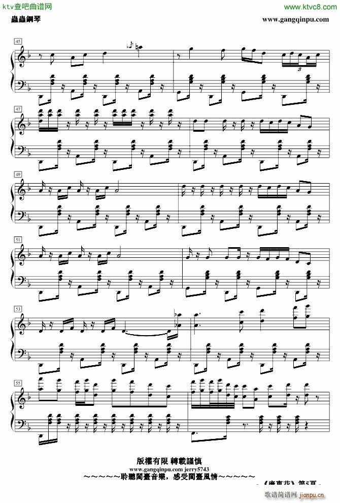 �V�|花_jerry57435