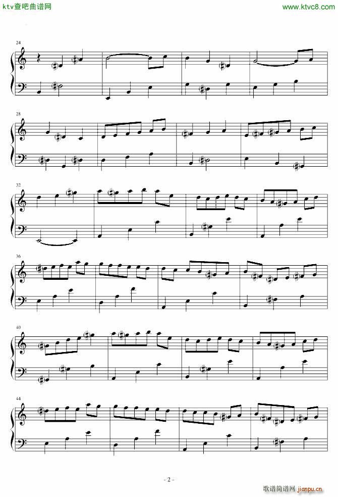 黑岩 BGM_黑岩射手2