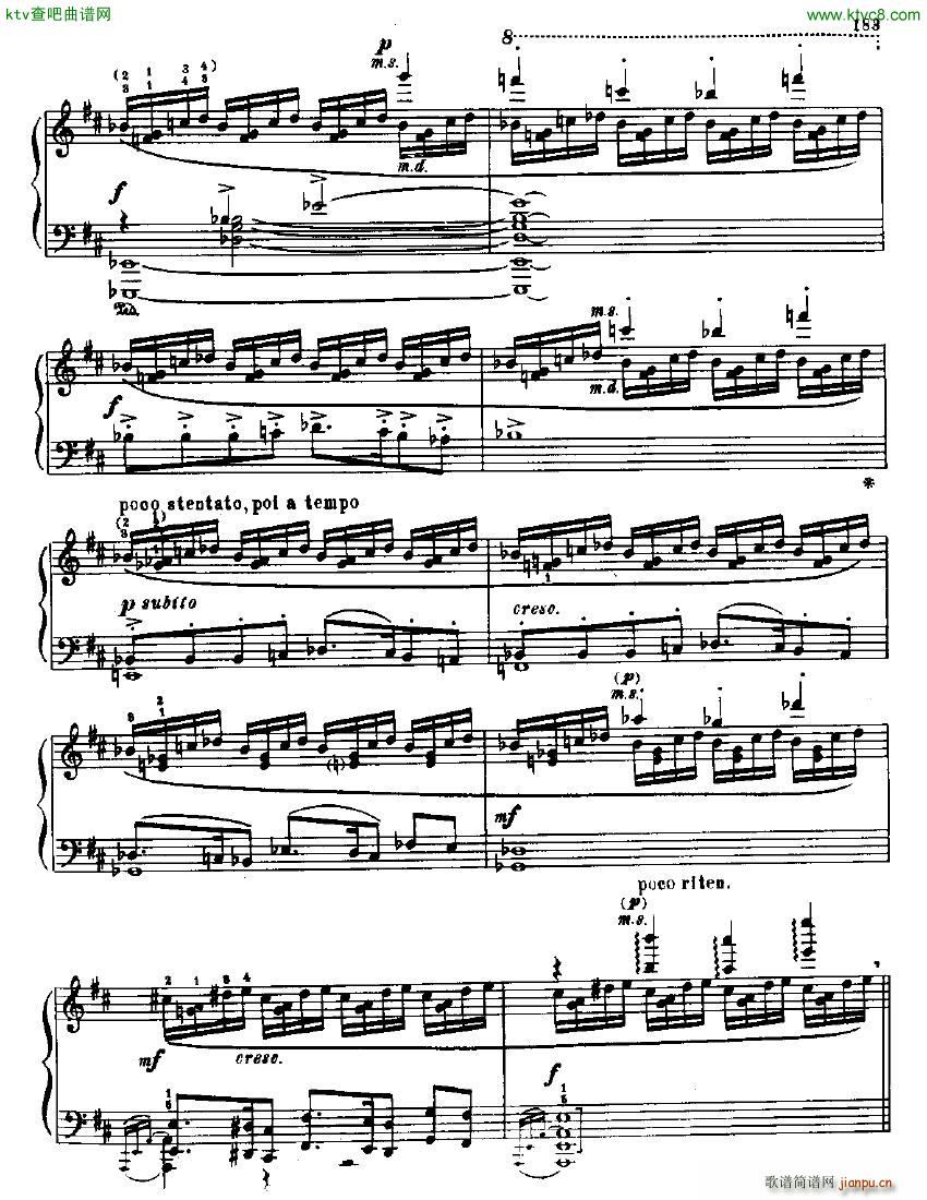 Anatoly Alexandrov Opus 42 Sonata no 719