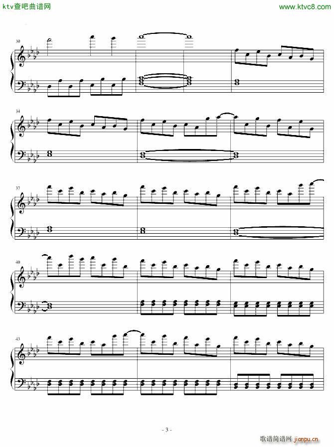 东方永夜抄 竹取飞翔_东方project3