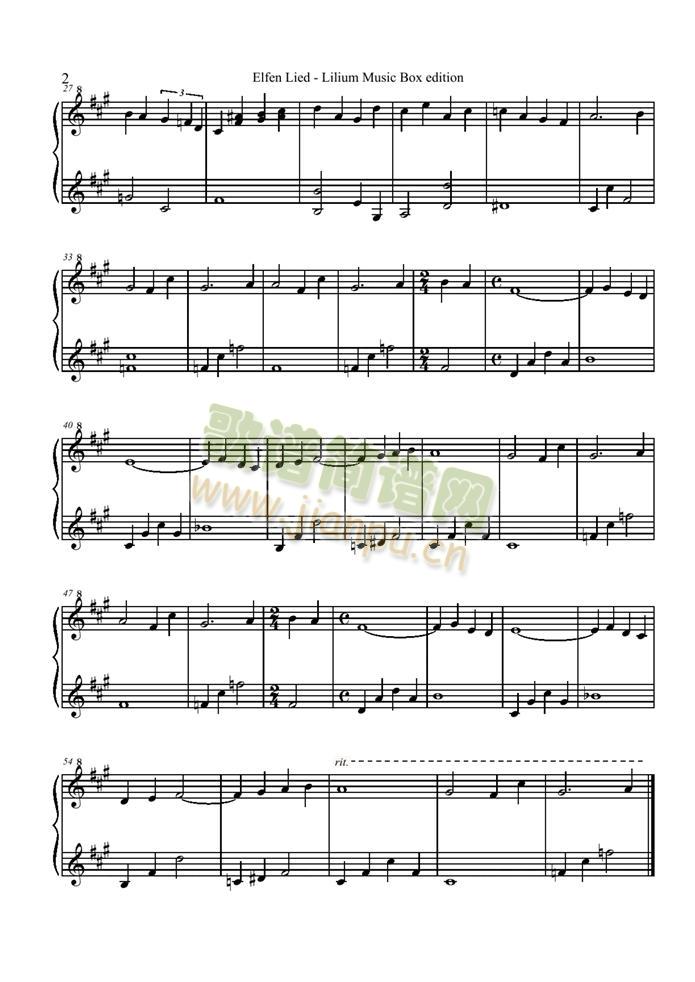 Lilium Music Box Version2