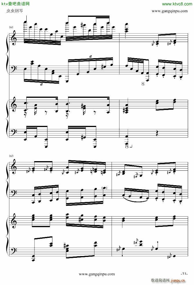 斗琴 就找土耳其 真实惠_莫扎特33