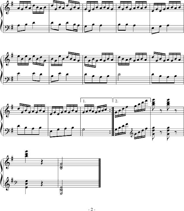 卖报曲_中国名曲2