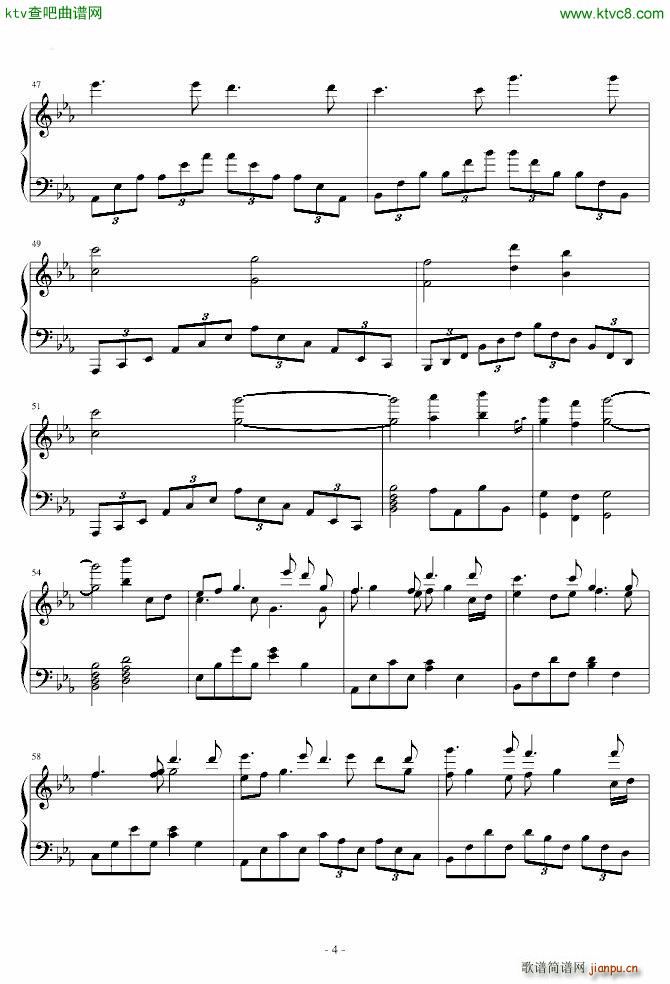 When Theme of SSS Meets Dearly Beloved_angel beats4