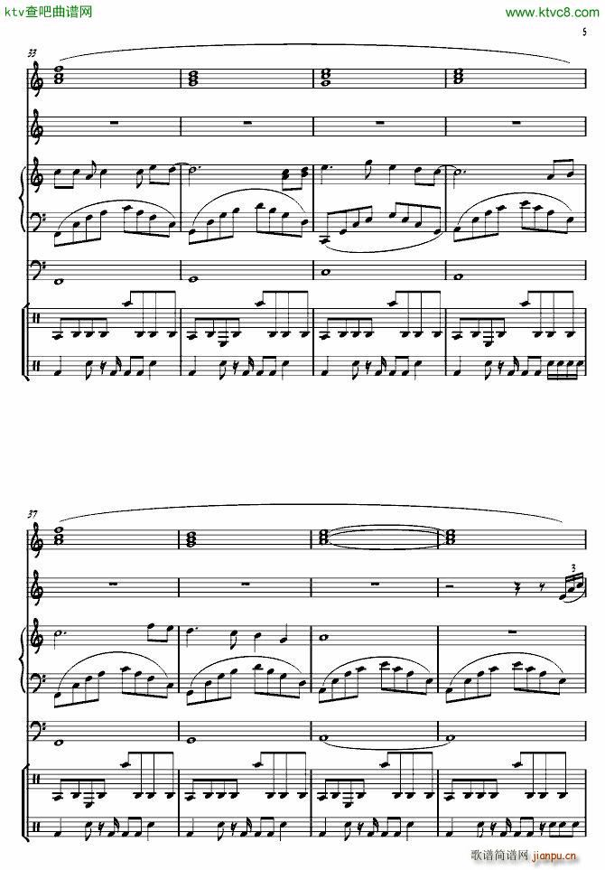 follow your heart_Karunesh5