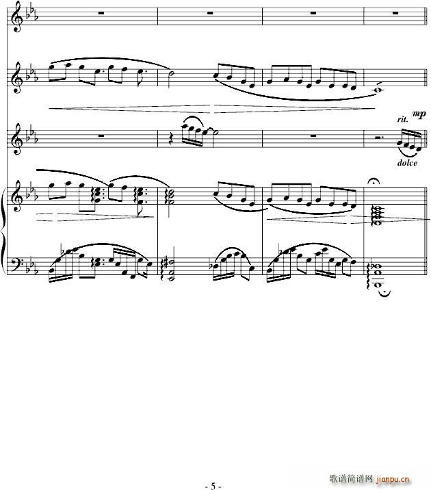 北雪南雨原手稿 赠每一天 英雄惜英雄_高天海 Skysea5