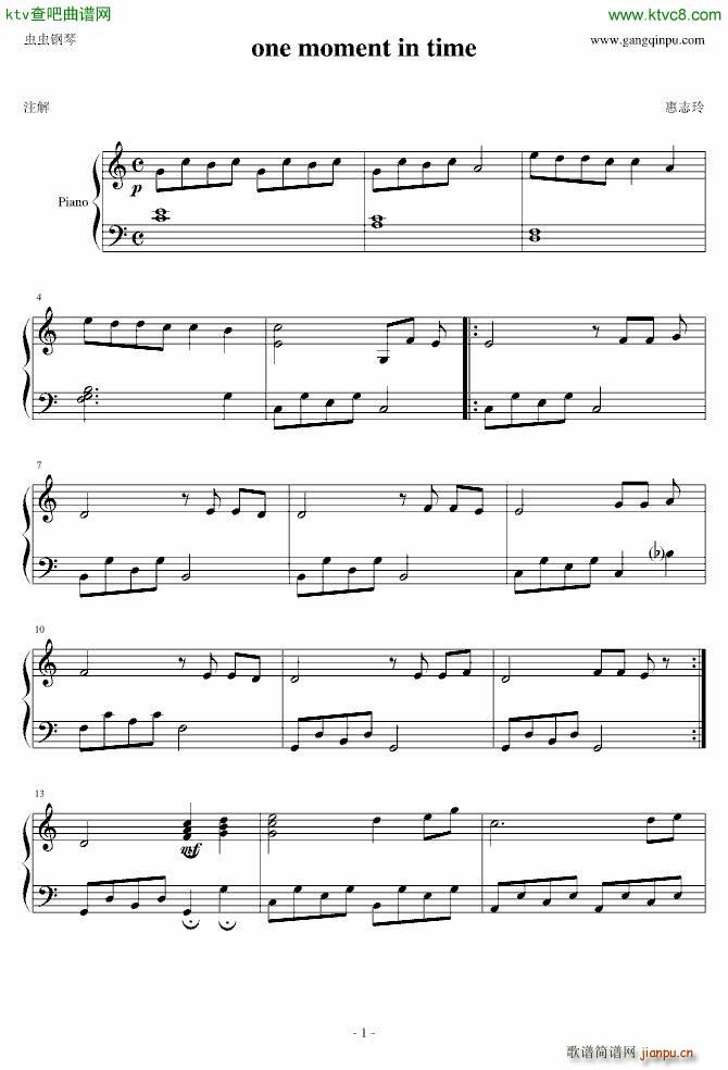 one moment in time_惠特尼1