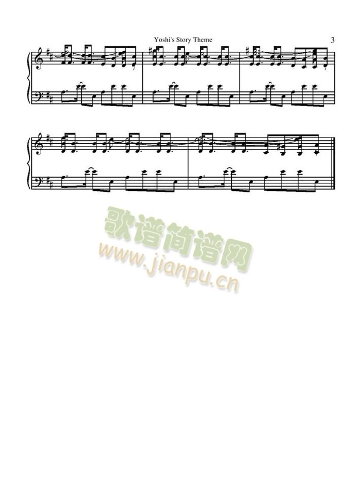 Yoshi Story - Main Theme3