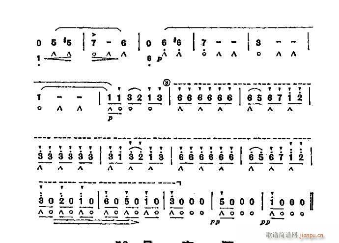 口琴 蓝色圆舞曲4