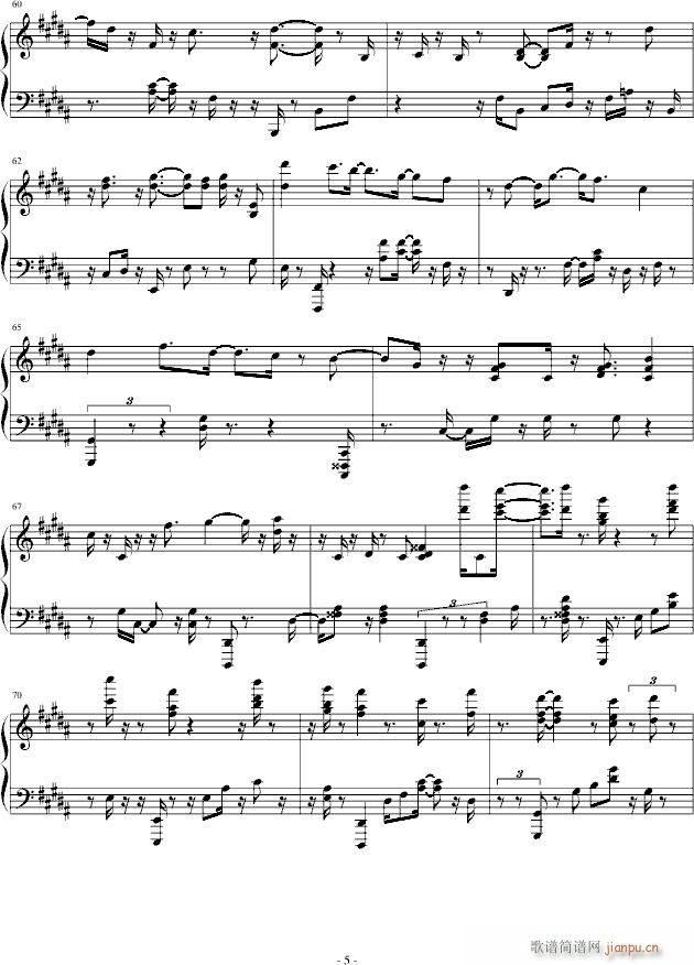 梦之音第一录音_飞腾哈哈5