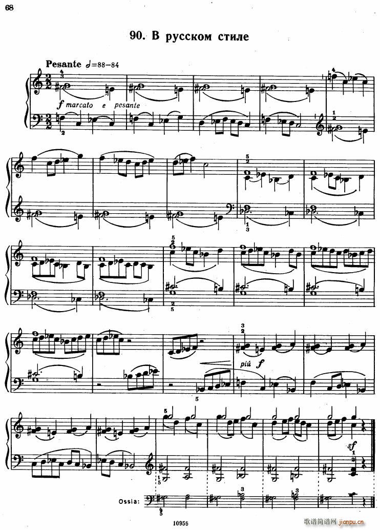 Bartok SZ 107 Mikrokosmos for Piano 67 9626