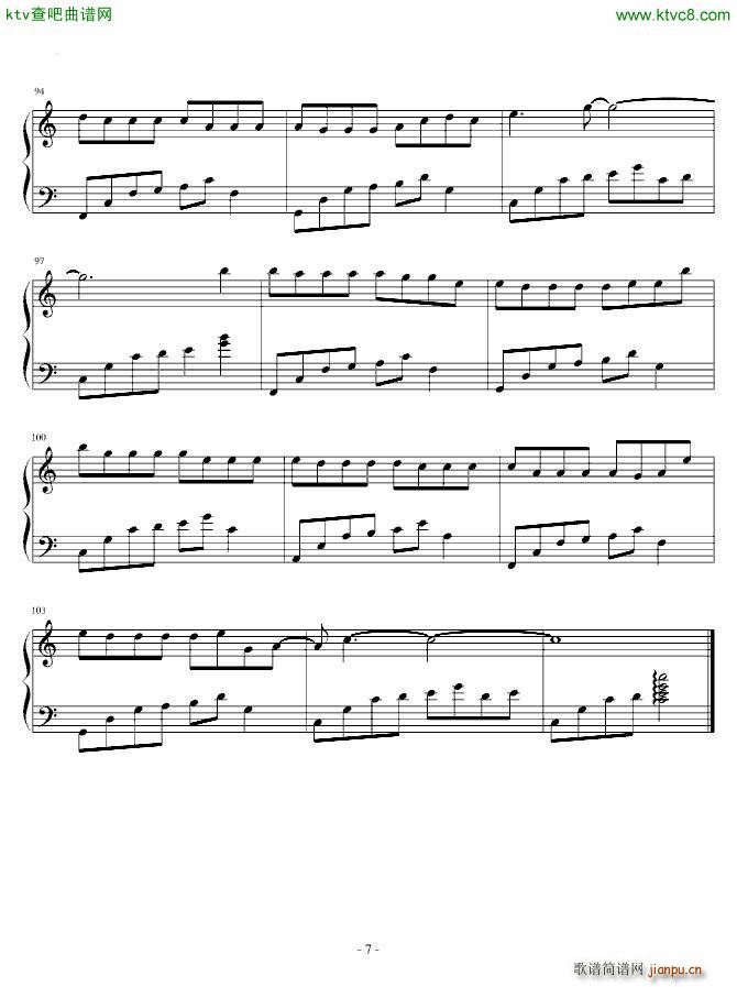 流光轻舞_流风遗韵7