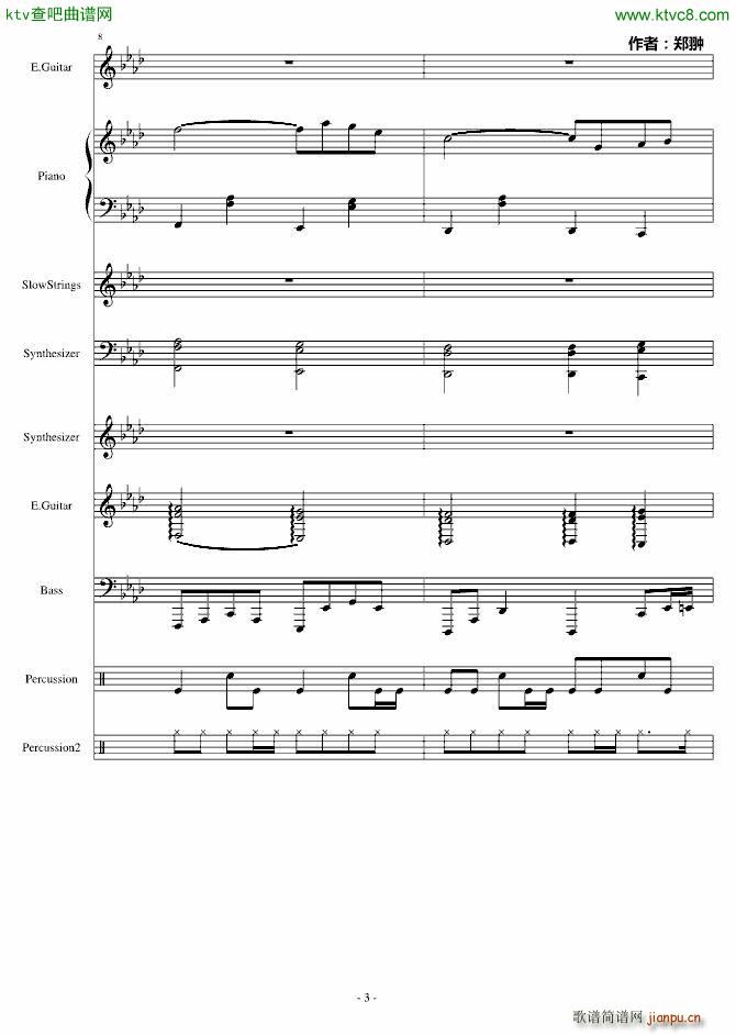 复仇Revenge_郑��3