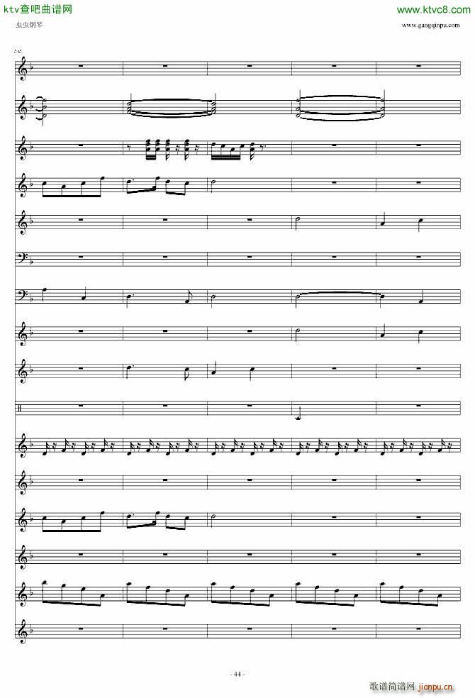 喜庆锣鼓_滚龙44