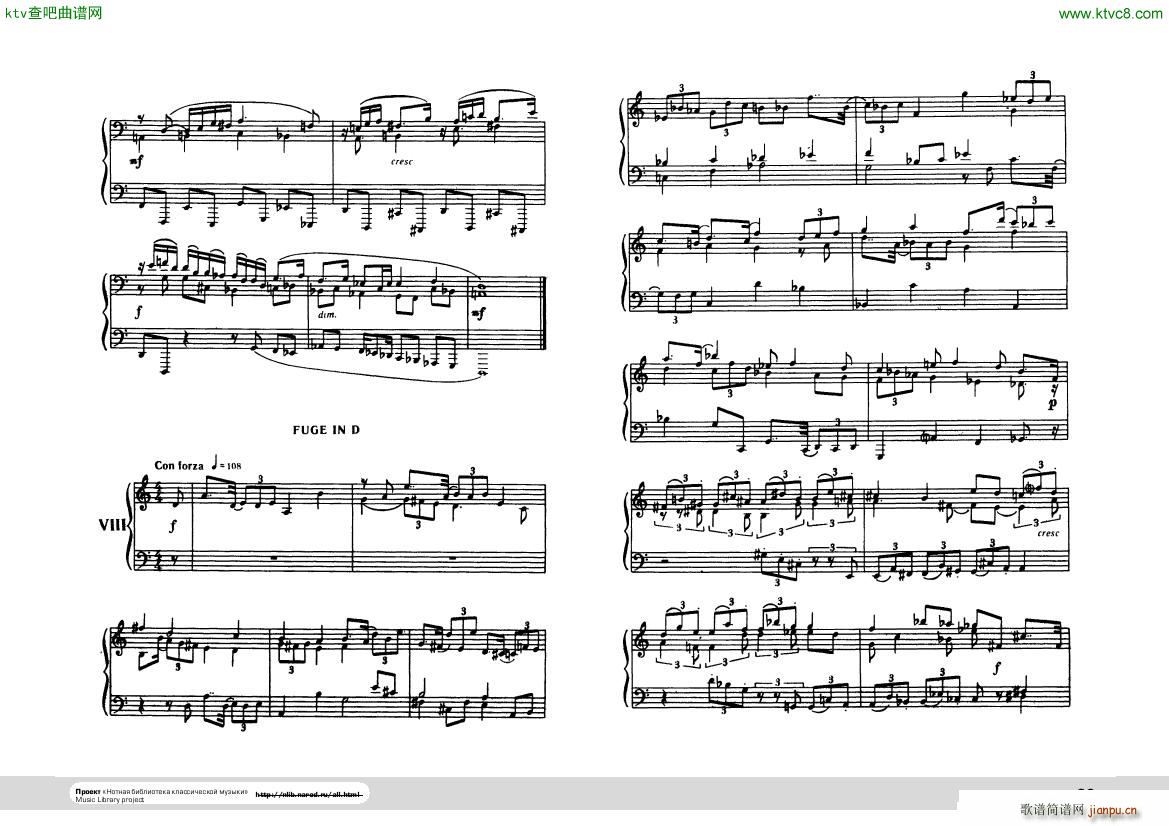 Hindemith Ludus tonalis 23