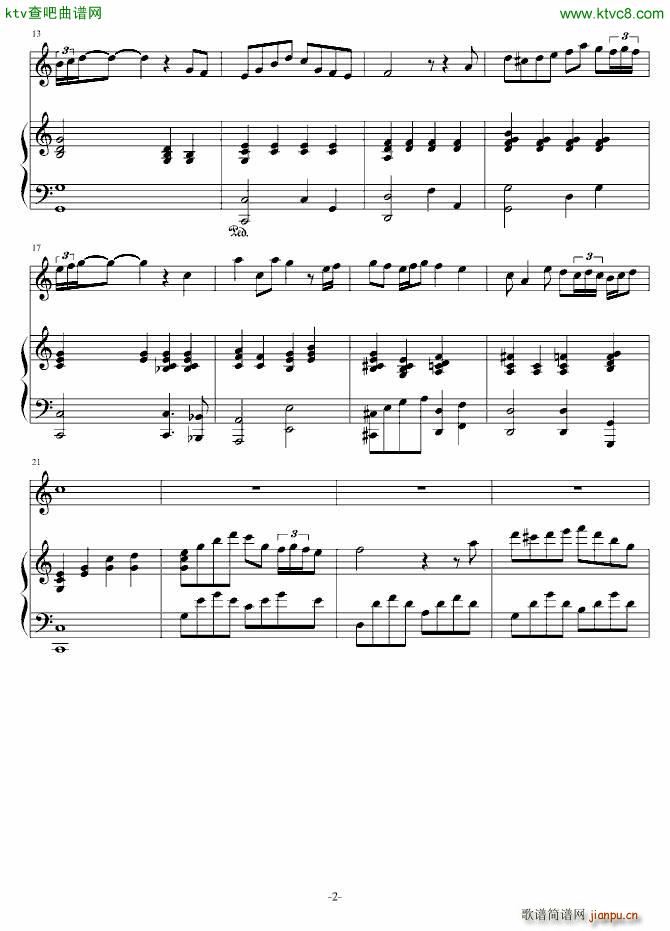 25 喵之笛歌_AlfredAria2