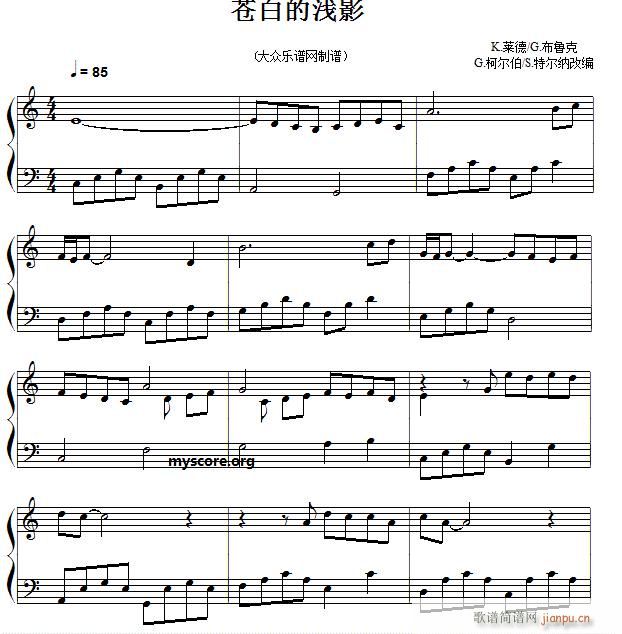 苍白的浅影(流行钢琴)1