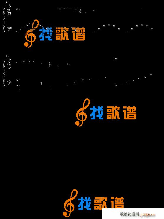 风于九天之又见鸣王_凤鸣4