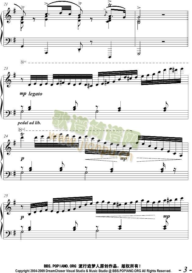 Caprice in G Major3