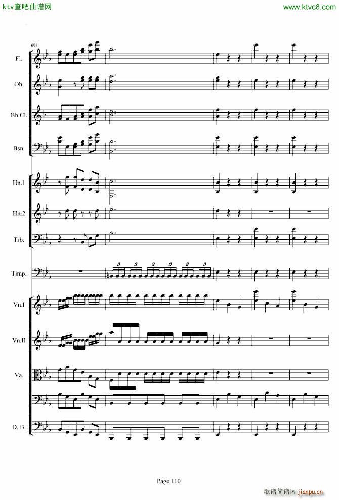 第三交响曲第一乐章_贝多芬110