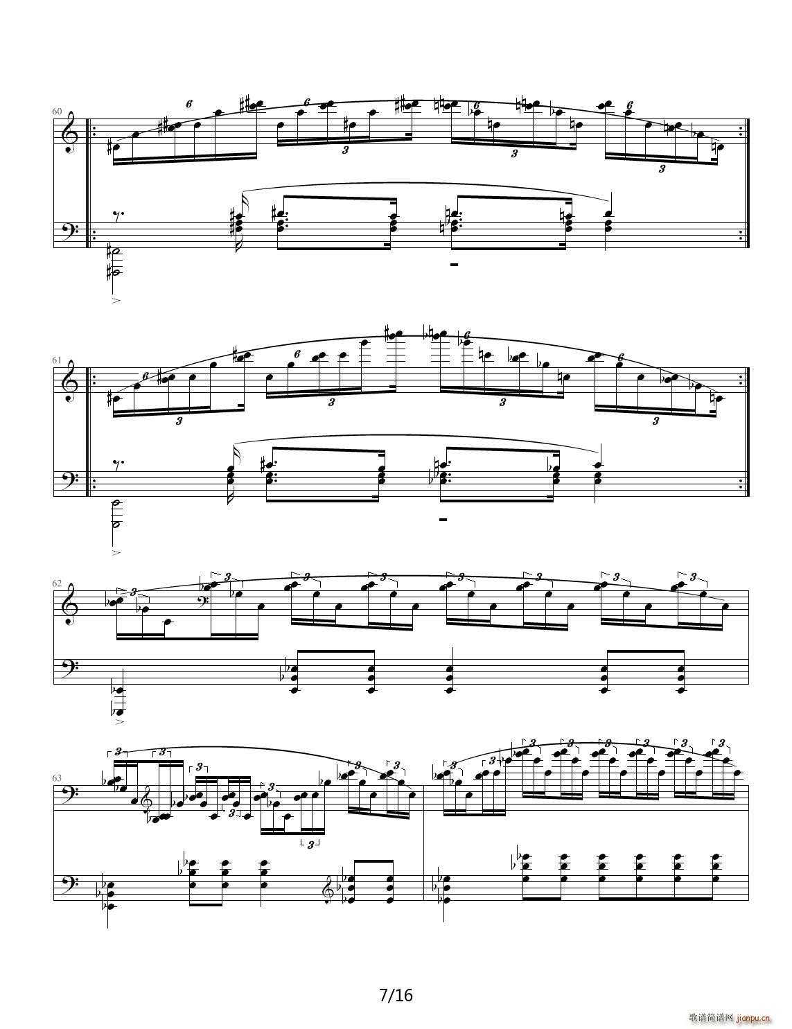 Etude in A Minor C调7
