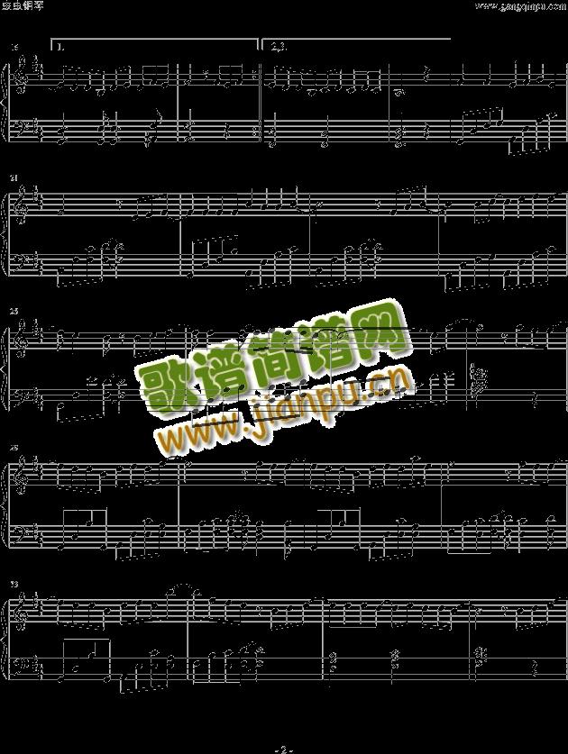 因为我太傻2