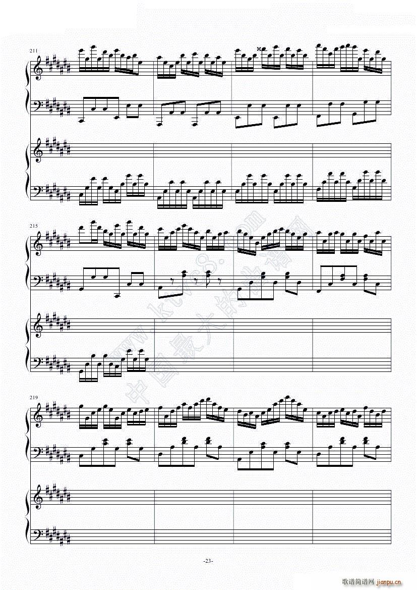 2135号组曲连弹25