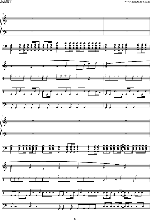 频率（伴奏）-钢琴谱(钢琴曲)-苏打绿8