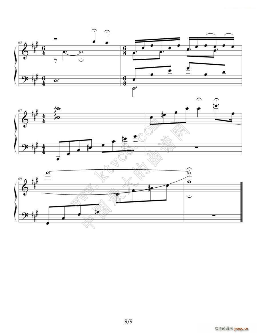 Until the Last Moment（坚持到底）9