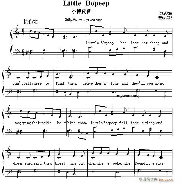 英文儿歌弹唱 Little Bopeep(小博皮普)1