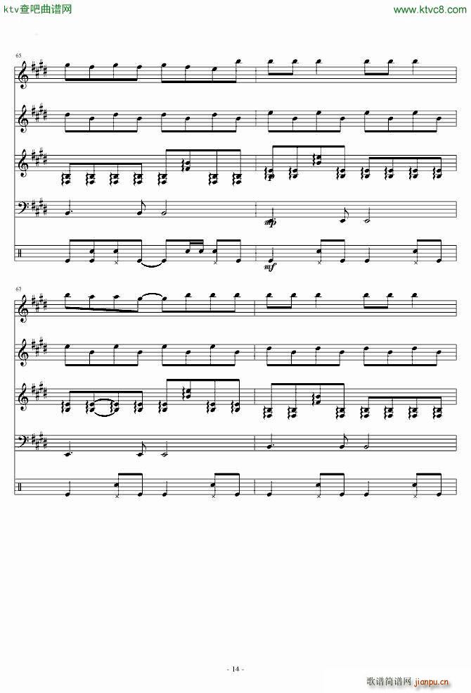 阳光宅男 乐队版 乐队谱_周杰伦14