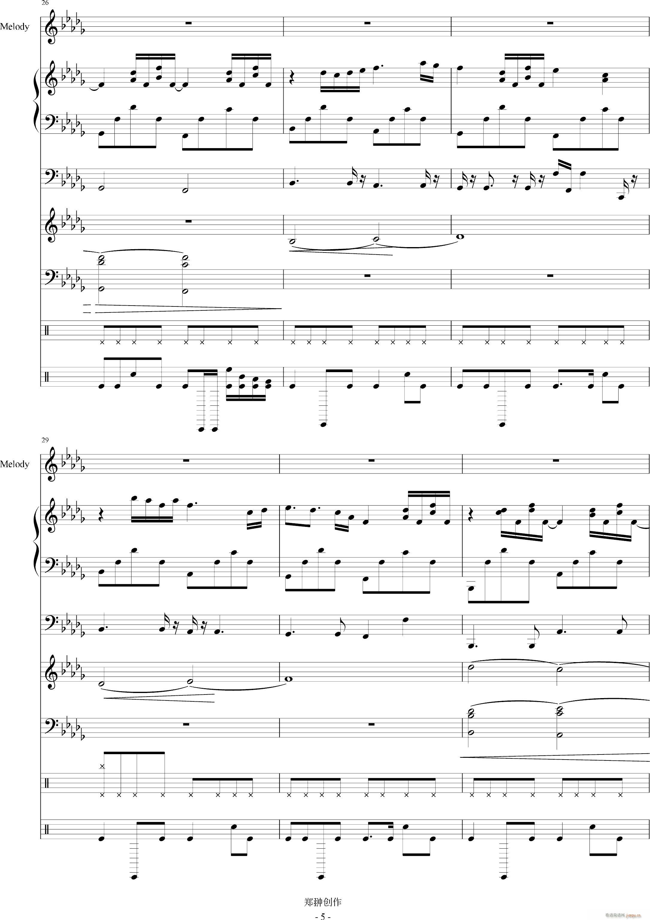 后悔药_mikeford5
