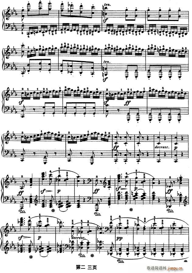 SONATE OP.53（第二十一钢琴奏鸣曲）23