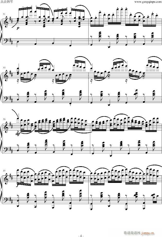 疯狂的卡农_帕赫贝尔-Pachelbel4