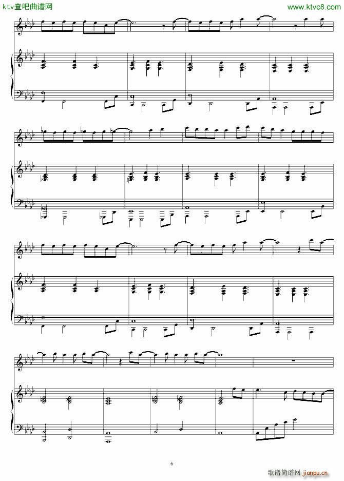 继续 给15岁的自己_刘若英6