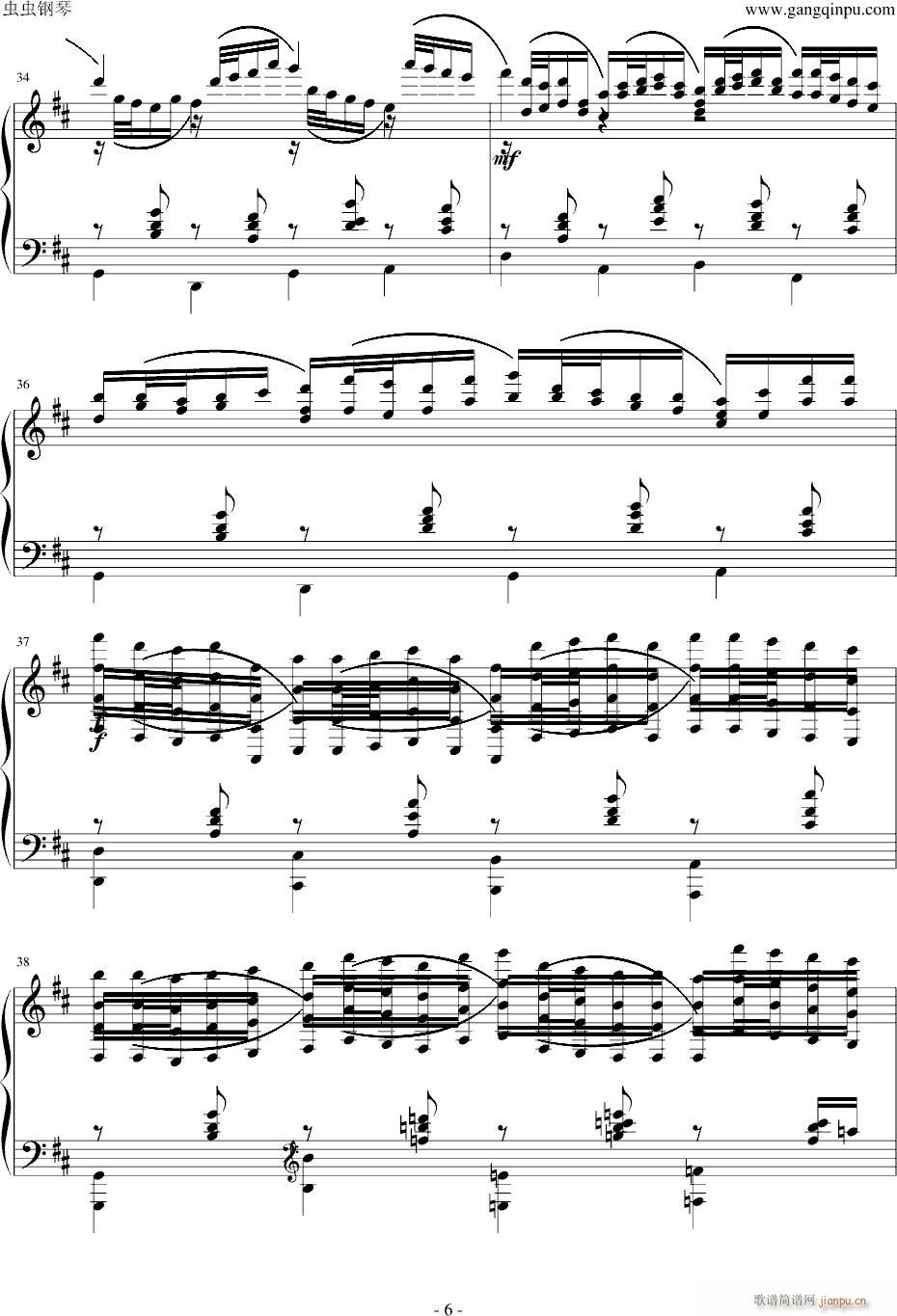 手弹不能D大卡农_帕赫贝尔-Pachelbel6