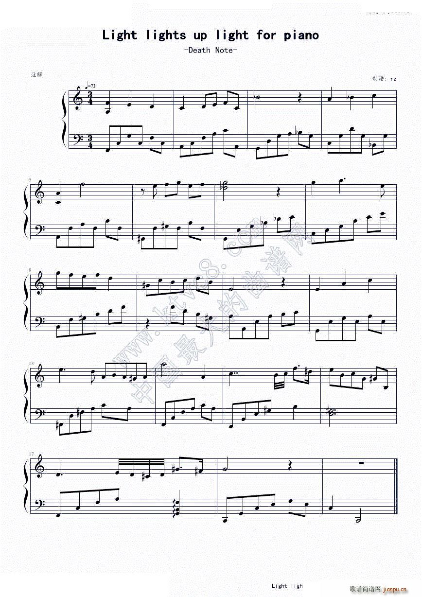 Light lights up light（死亡笔记OST）1