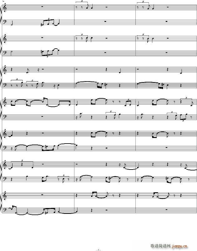 Dragon Ball Fight_动漫5