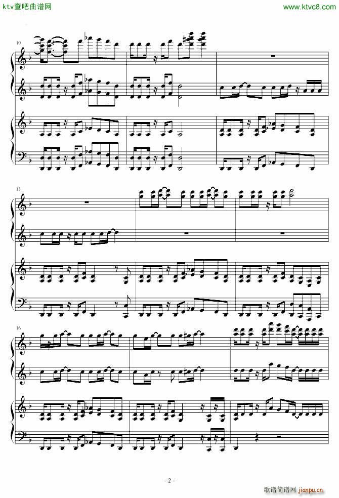 海贼王OP11 share the world_动漫2