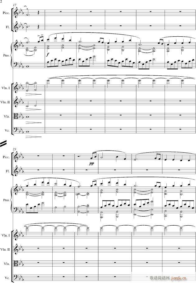 smiling《怒火救援》插曲 总谱_Harry Gregson Williams2