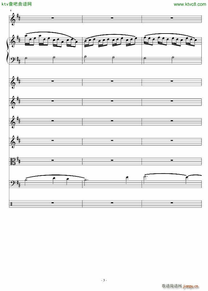 日版 原来是美男_韩日剧3