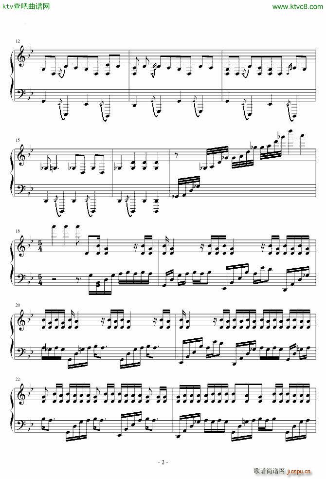 Requiem for a Dream2