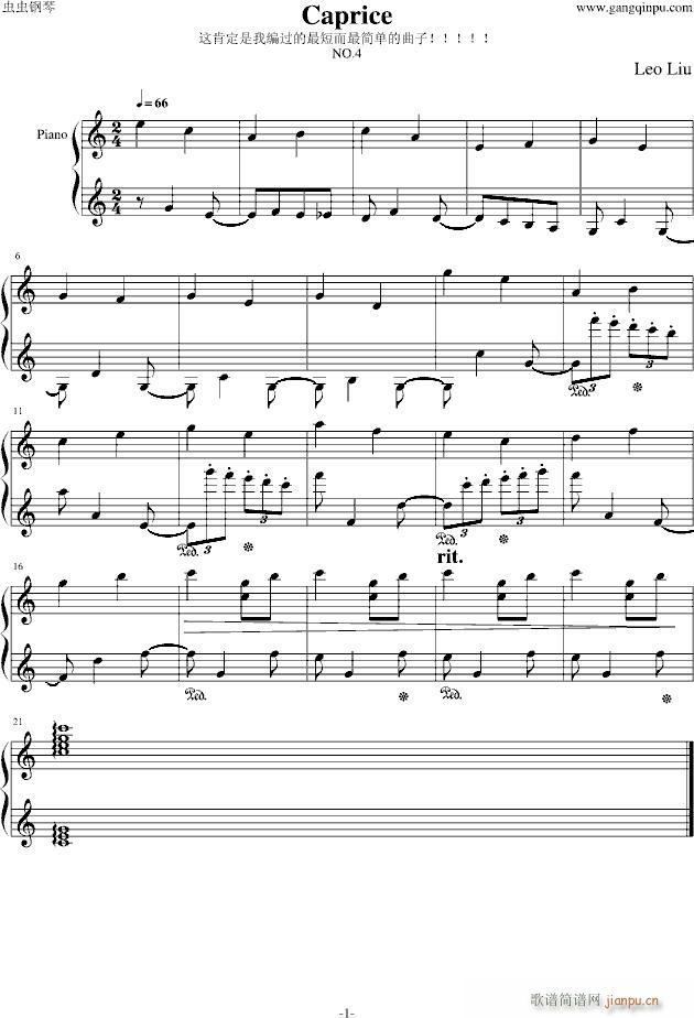 随想超短曲4_灵动无痕1