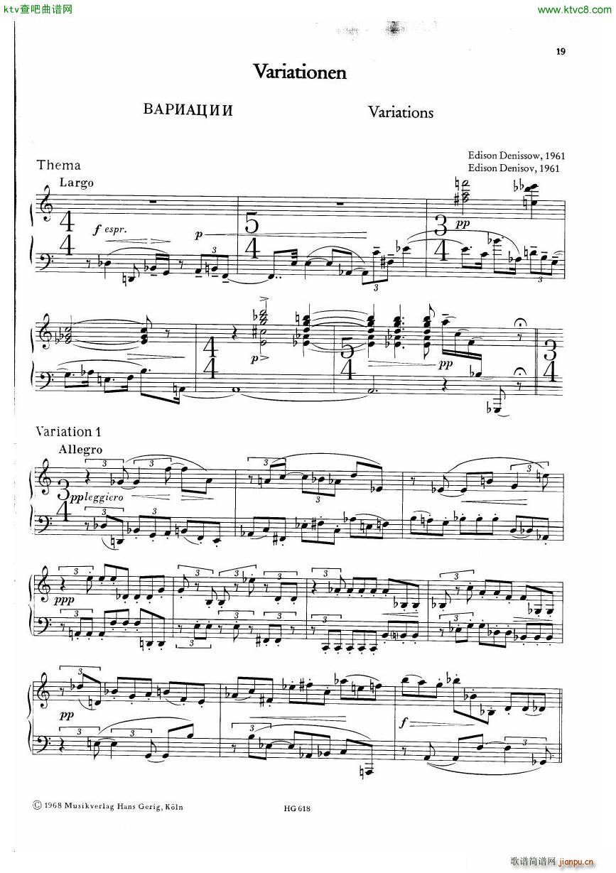 Denisov Variations1