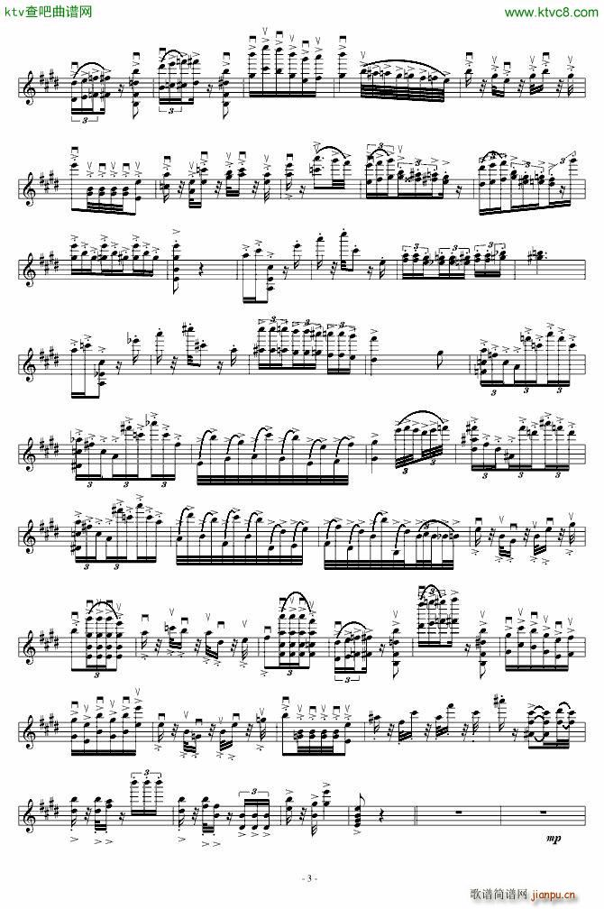 原创主题变奏曲_丁晓峰3