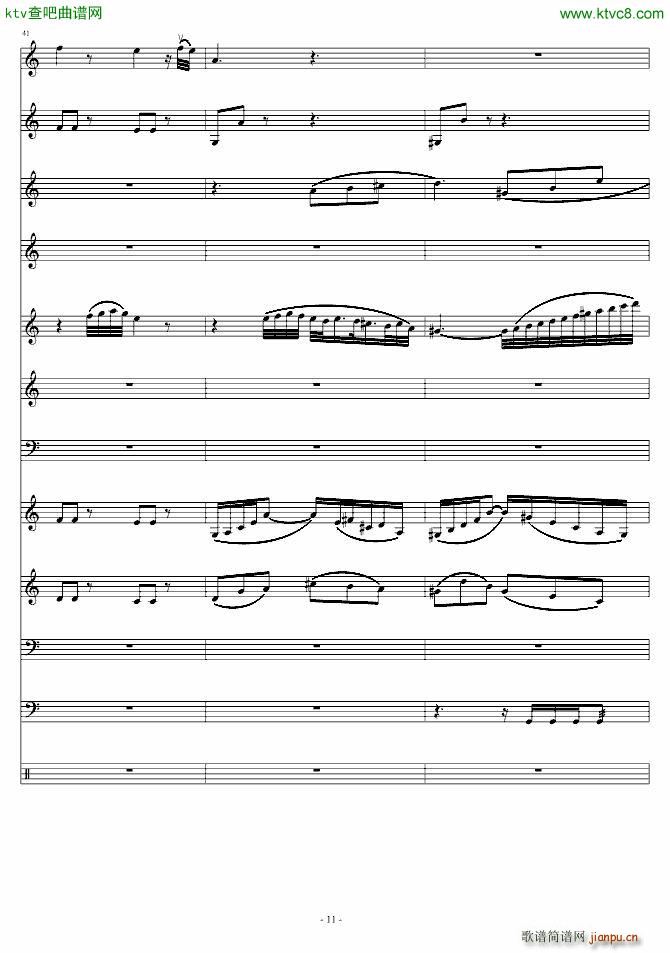 爱诠释的夜 前篇_星星��11